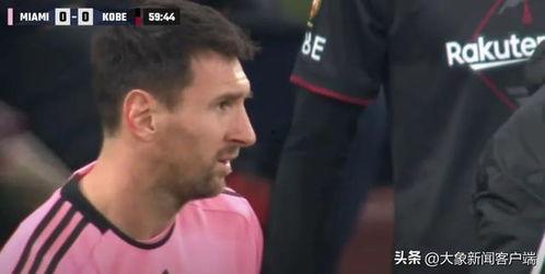 梅西最近爆料新闻,关于他的转会传闻,真相究竟如何? 第3张 梅西最近爆料新闻,关于他的转会传闻,真相究竟如何? 第3张