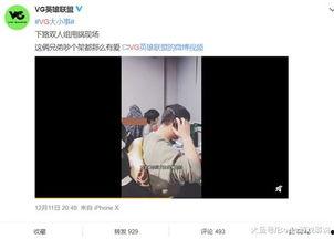 李帅帅最新爆料新闻视频,最新爆料新闻视频深度解析