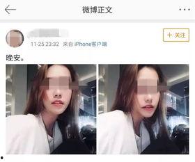 深圳苏女士爆料视频,揭露惊人内幕,引发社会关注 第2张 深圳苏女士爆料视频,揭露惊人内幕,引发社会关注 第2张
